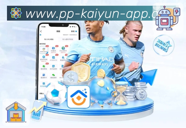 开云app平台展示图